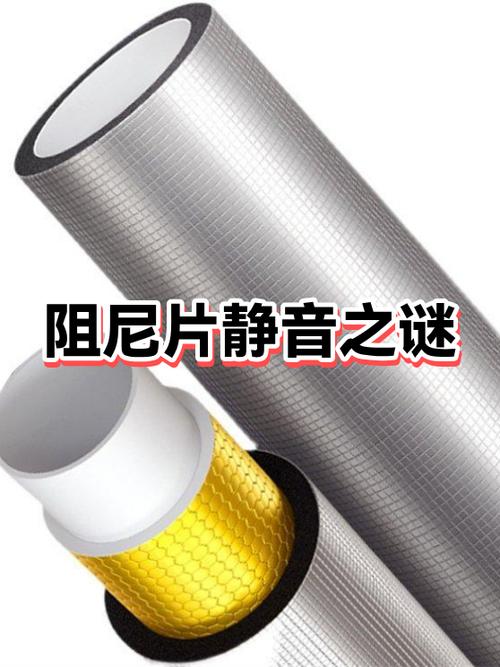 为什么扩音器有噪音