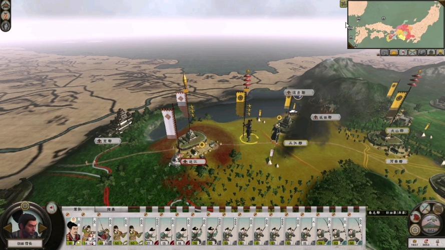 幕府将军2全面战争经济mod