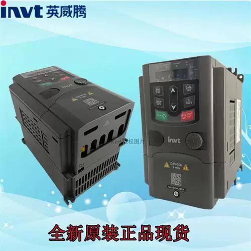gd200a变频器故障码