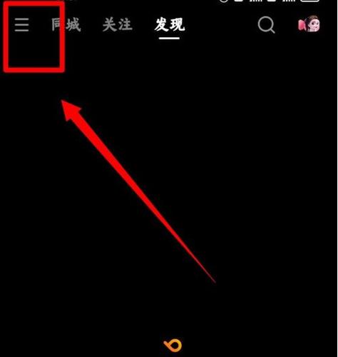 视频右上角的标志怎么去掉缩略图