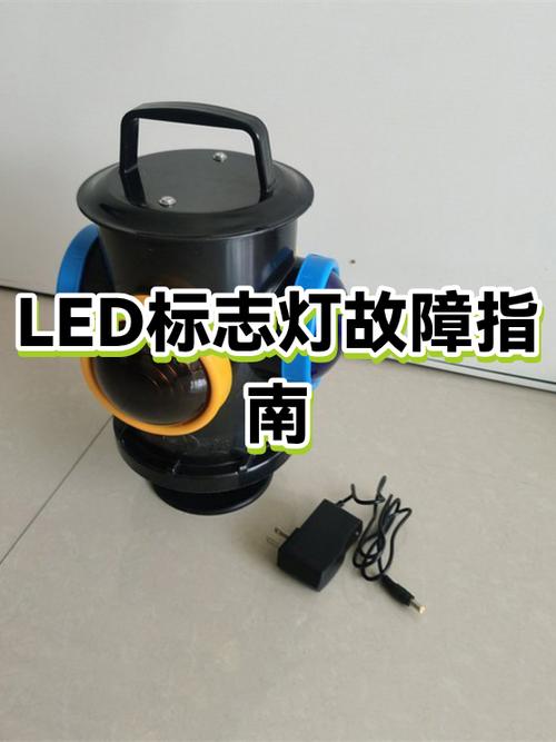 led灯闪一下就灭是什么原因
