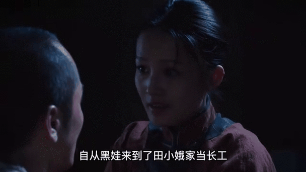白鹿原的主要内容简介