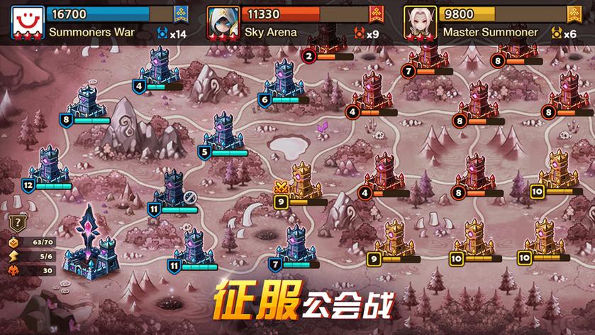 魔灵召唤官网下载入口