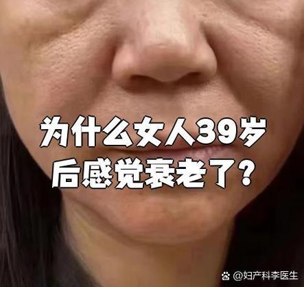 世界l上什么人一下变老的原因与影响