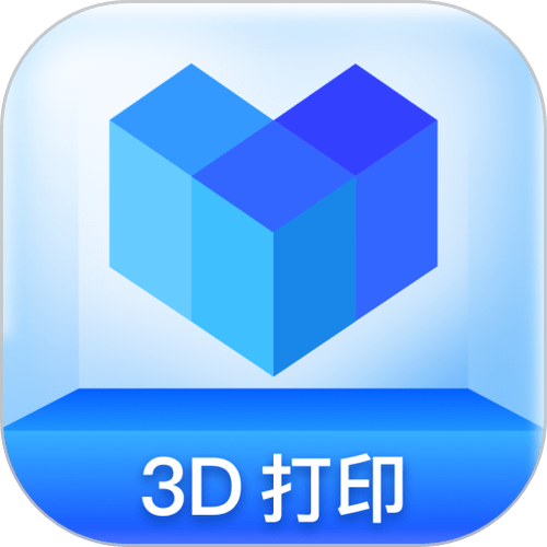 有没有免费的打印软件缩略图