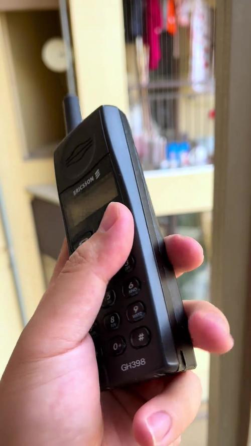 vivo手机用中文怎么说