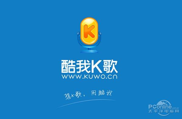 手机k歌怎么耳机听不到自己唱的
