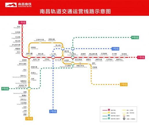 南昌西站到瑶湖地铁怎么走