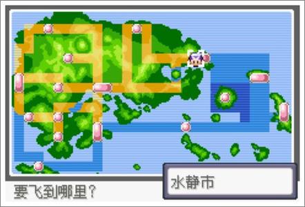 漆黑魅影三周目攻略