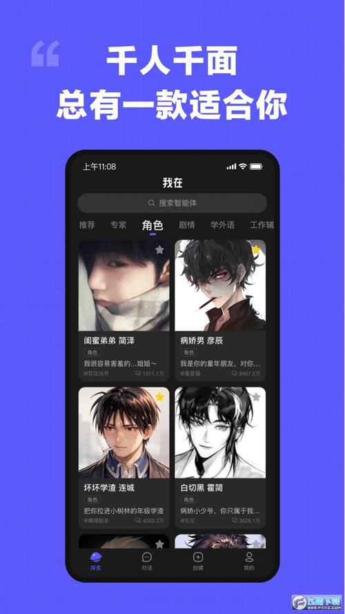 我在ai1.5.1老旧版本