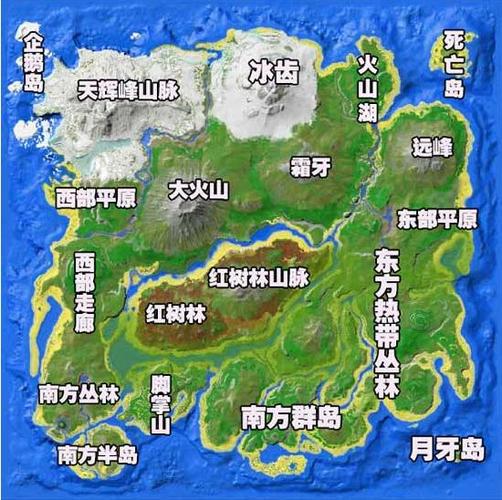 方舟生存进化地图详解