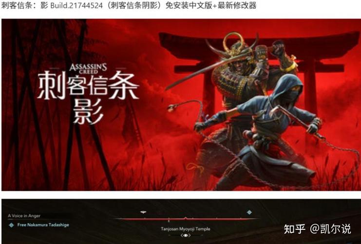 单机游戏下载