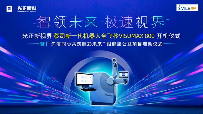 手机怎么倍速播放视频