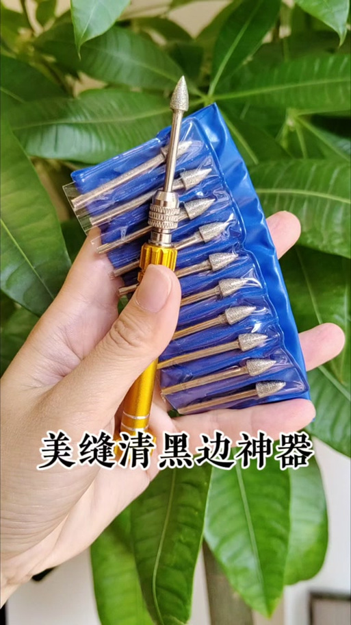 苹果手机内屏摔出黑边