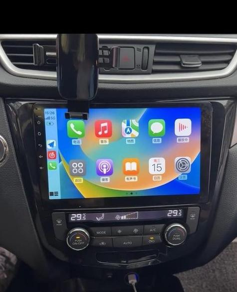 车载手机互联carplay