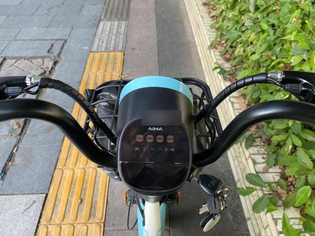 爱玛电池一直充不满