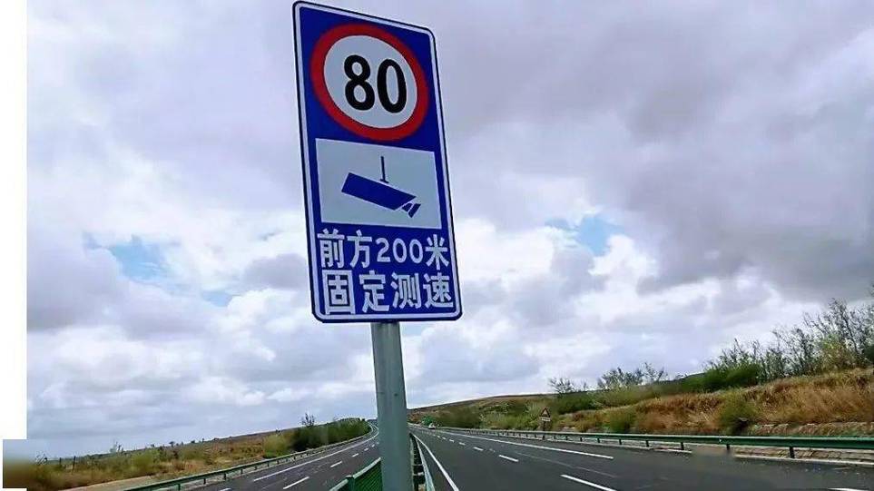 苹果手机app测网速哪个好
