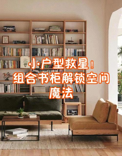 百度书架的书删不掉