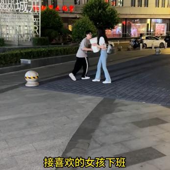 男生的主动发照片给女生