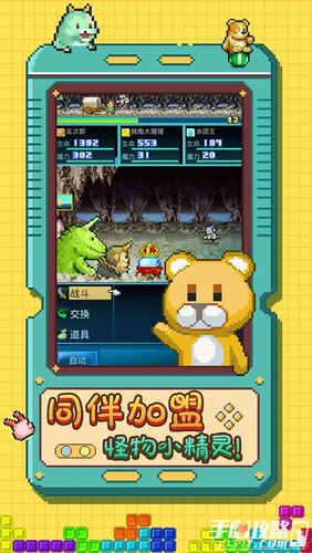 开拓神秘岛隐藏洞窟