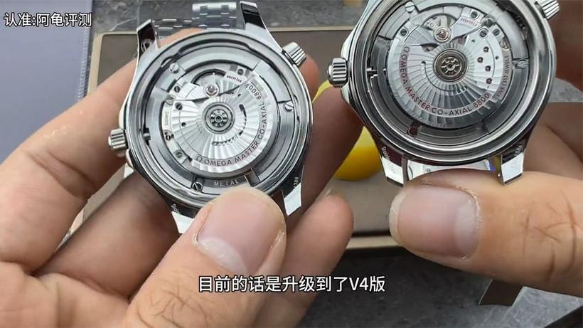 海马300真假对比