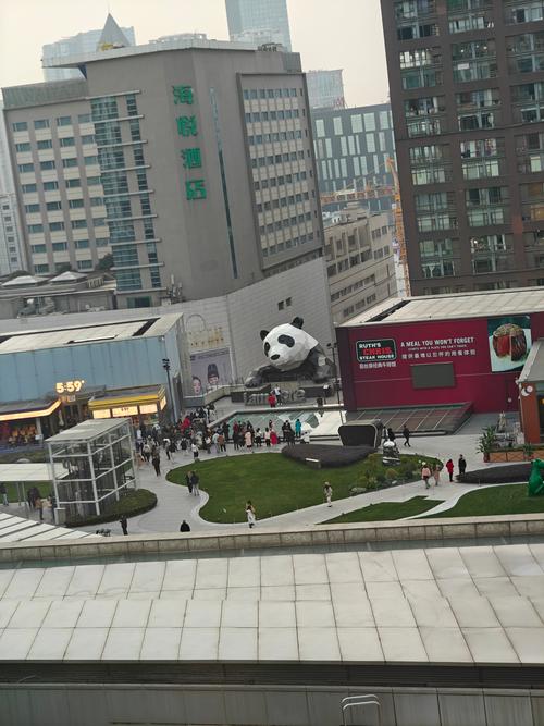 成都市汇客生活广场