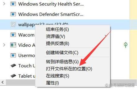 右下角弹窗无法关闭