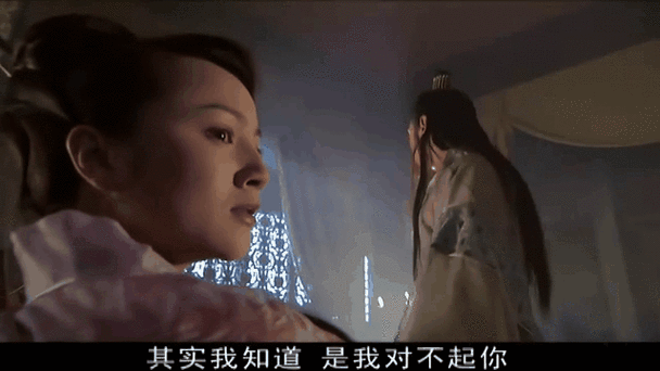天龙八部推了甘宝宝