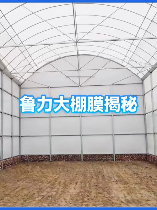 大棚膜十大名牌排行榜