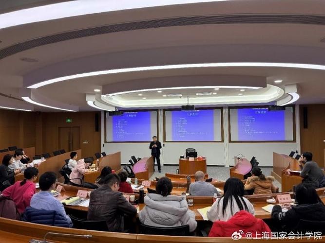 企业培训公开课