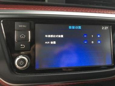 关闭carplay导航声音