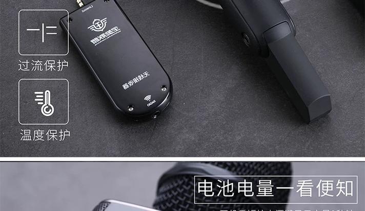 全能联盟声卡麦克风多少钱一个