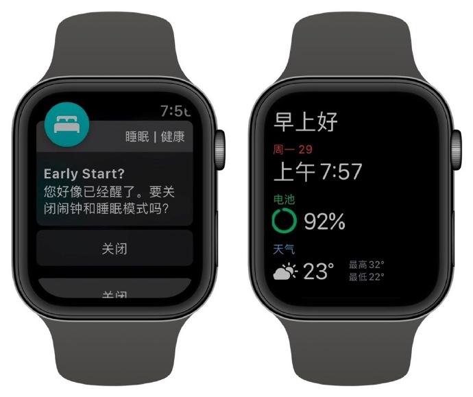 为什么苹果手表的睡眠和健康里的睡