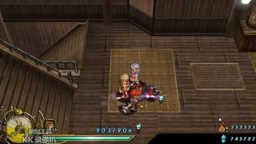 伊苏6psp中文版