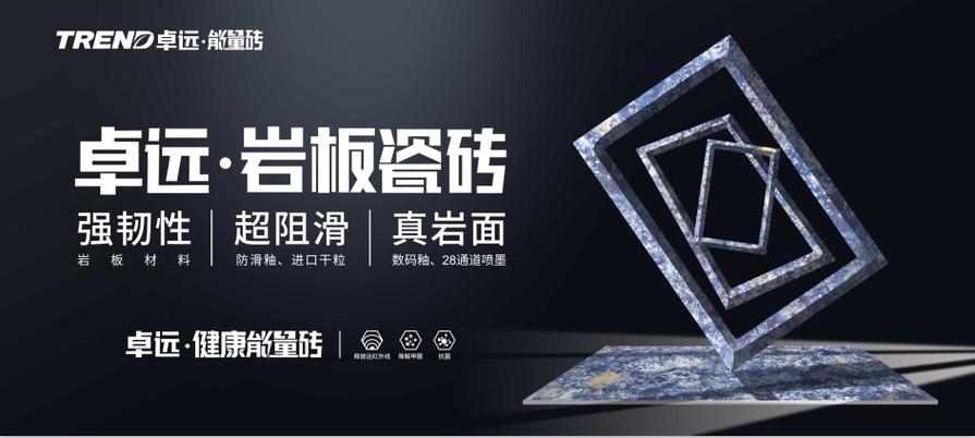 能量砖靠谱吗游戏截图