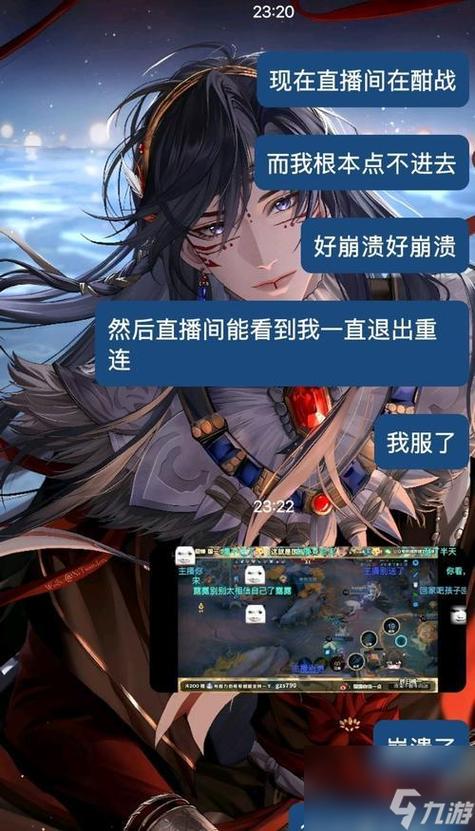 王者卡在加载页面进不去怎么办