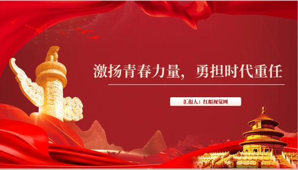 怎样才能解除青少年模式缩略图