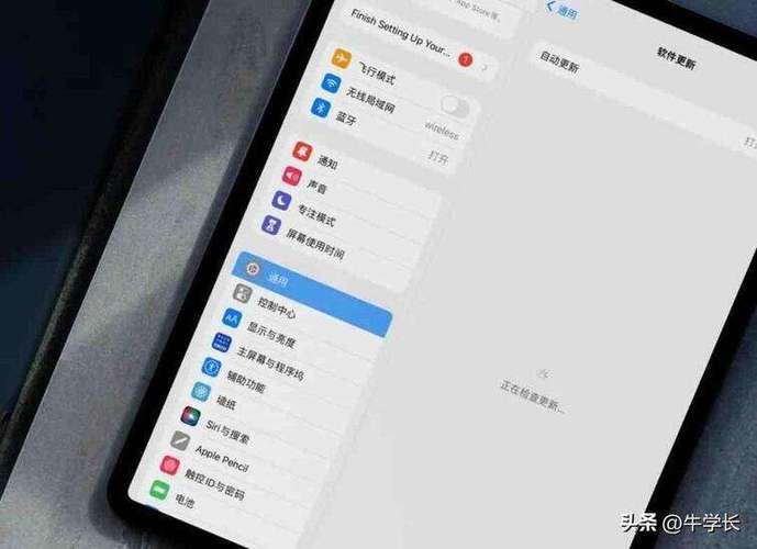 ipad4代可以升级到什么版本