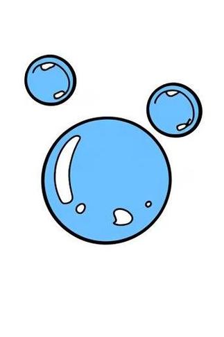 如何画泡泡