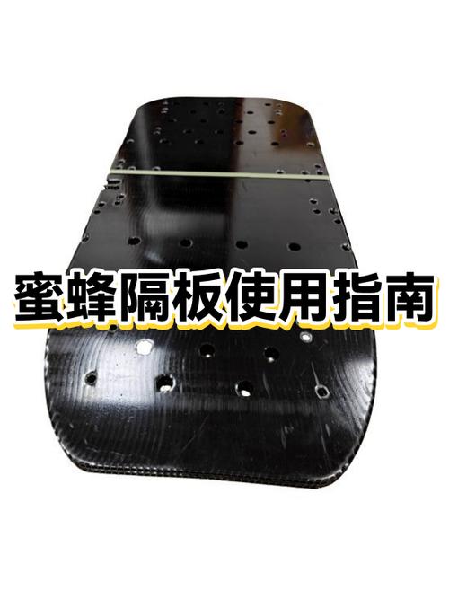 天气热了蜜蜂隔板要拿掉吗