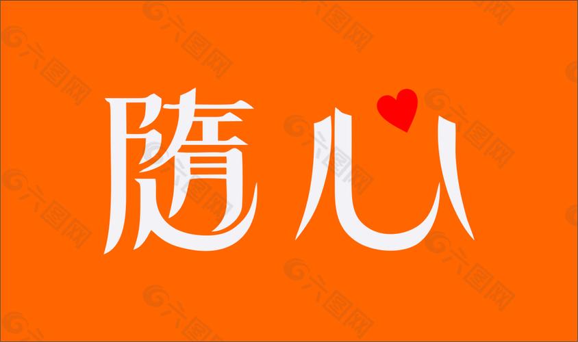 download缩略图
