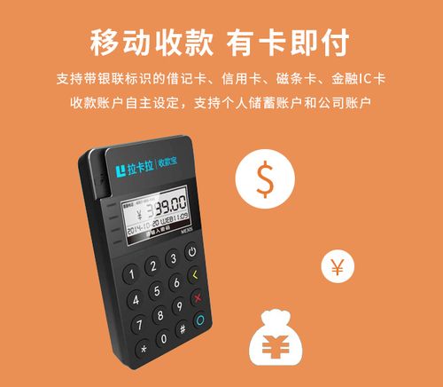 综合评分不足网贷全拒