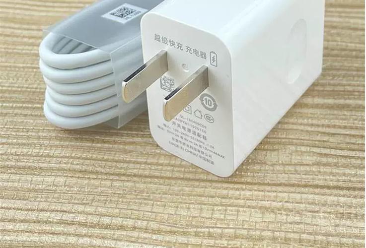 华为P30充电器是多少V