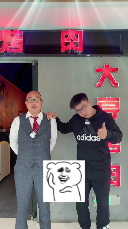 麟麟七的真人照片