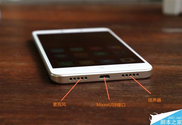 红米note7扬声器一边没声
