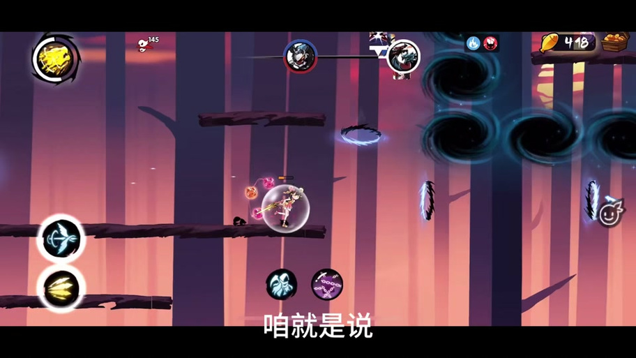 艾希隐藏结局怎么达成