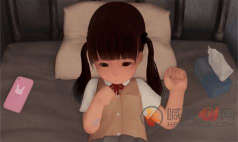 迷失的女孩游戏下载