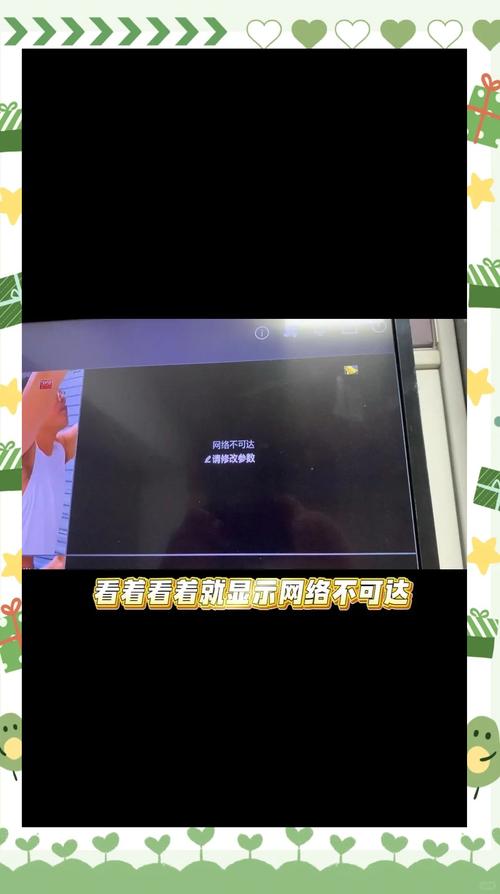 摄像头卡顿怎解决方法游戏截图