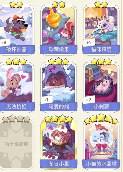 两个手机互换电话卡