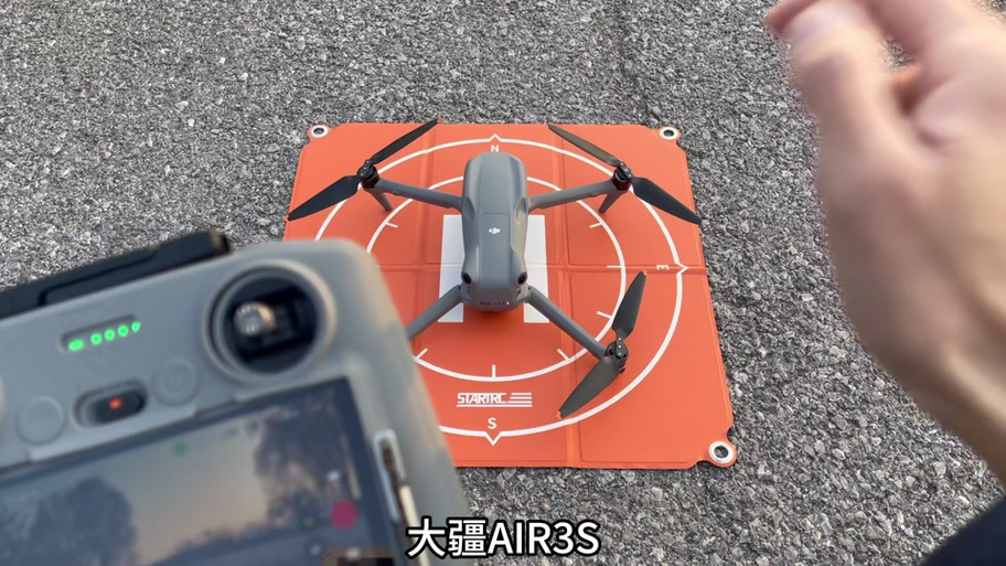 大疆跟随模式怎么设置